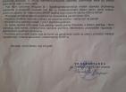 Prime Kolasin land 3100 m2 lot-build travel property, hotel or restaurant
